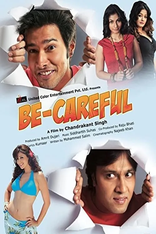 Be-Careful (movie)