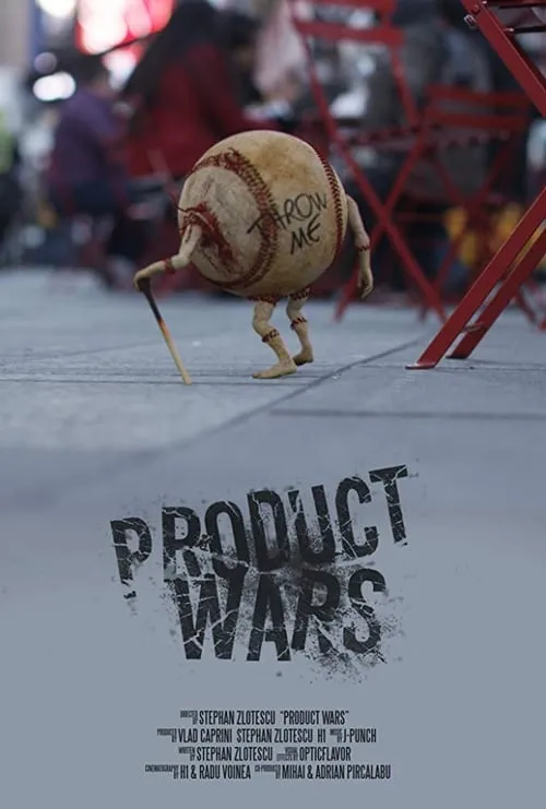 Product Wars (фильм)