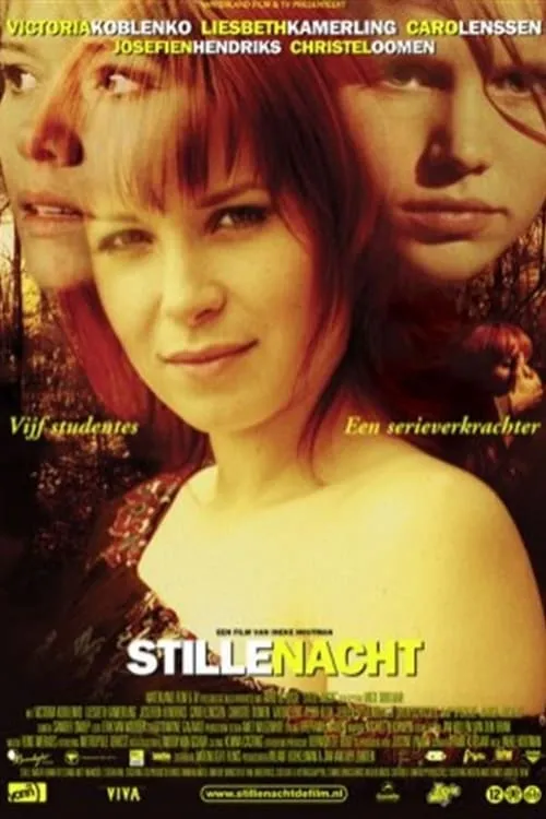 Stille Nacht (movie)