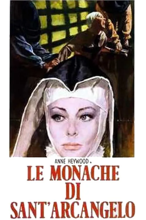 Le monache di Sant'Arcangelo (фильм)