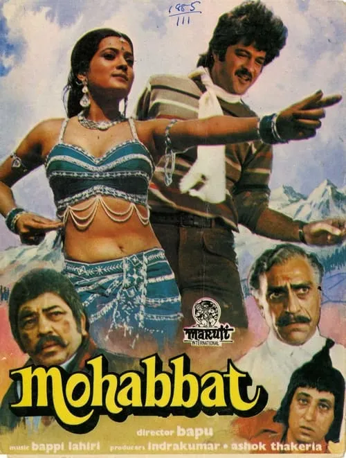 Mohabbat (movie)