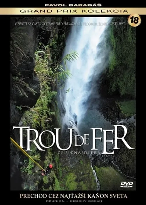 Trou de fer (фильм)