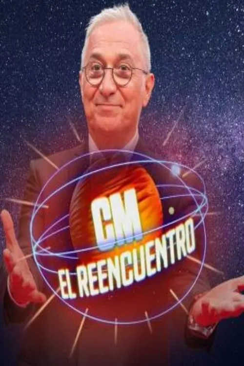 Crónicas Marcianas: El Reencuentro (сериал)