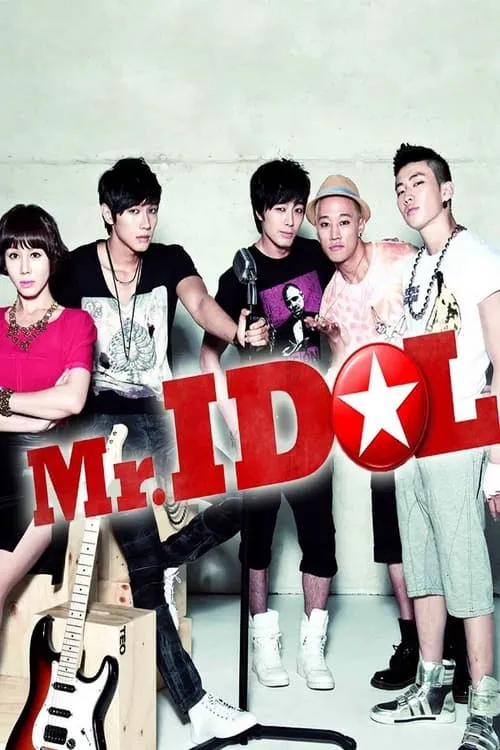 Mr. Idol (movie)