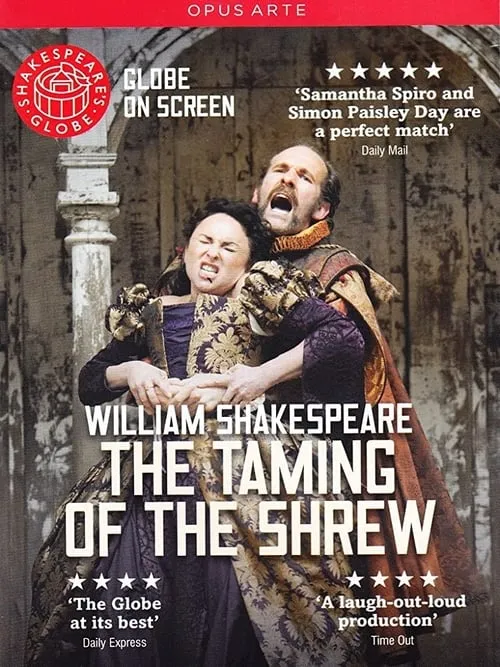 Taming of the Shrew (movie)