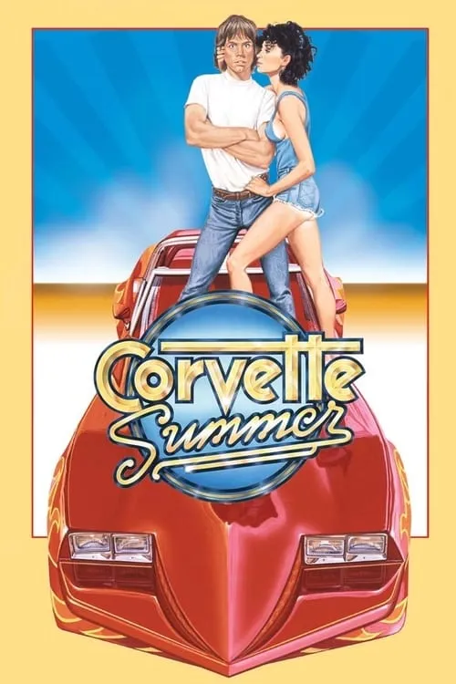 Corvette Summer (movie)