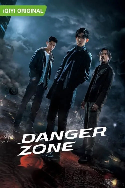 Danger Zone