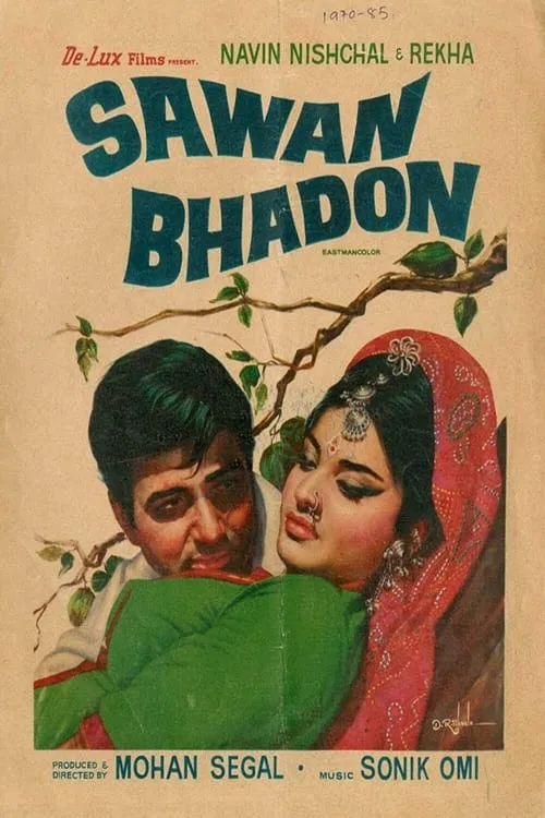 Sawan Bhadon (movie)