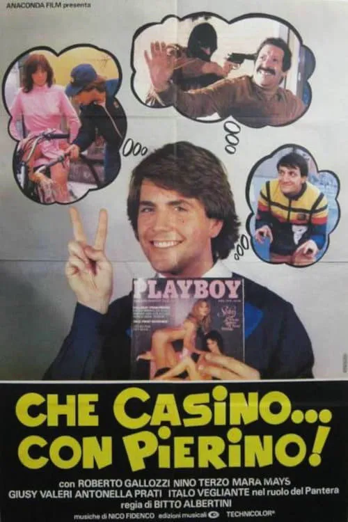 Che casino... con Pierino! (фильм)