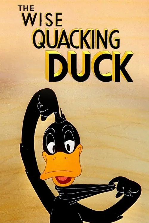 The Wise Quacking Duck (movie)