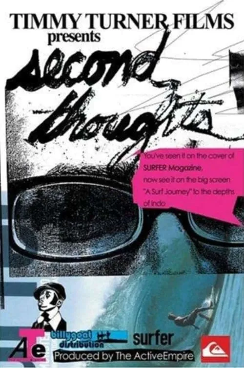 Second Thoughts (movie)