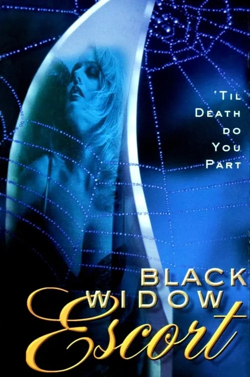 Black Widow Escort (movie)