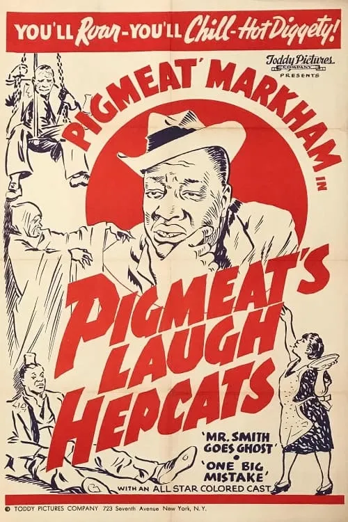 Pigmeat's Laugh Hepcats (movie)