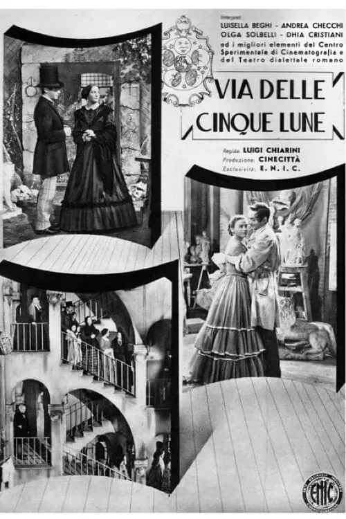 Via delle Cinque Lune (movie)