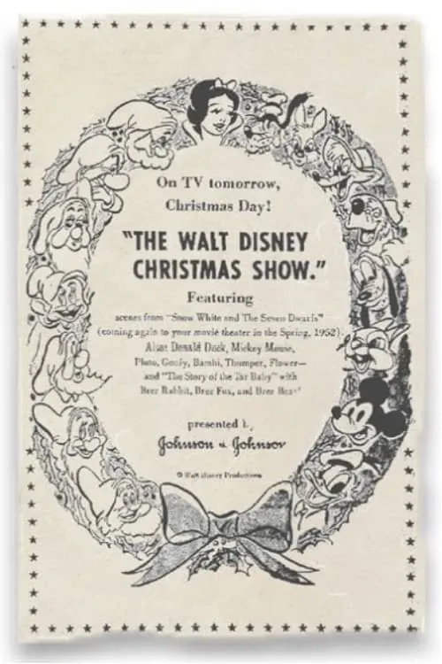 The Walt Disney Christmas Show (movie)