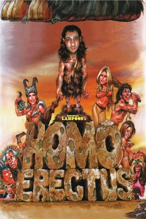Homo Erectus (movie)