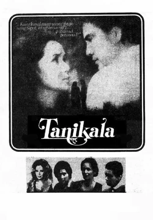 Tanikala (movie)