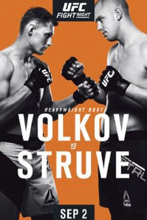 UFC Fight Night 115: Volkov vs. Struve (фильм)