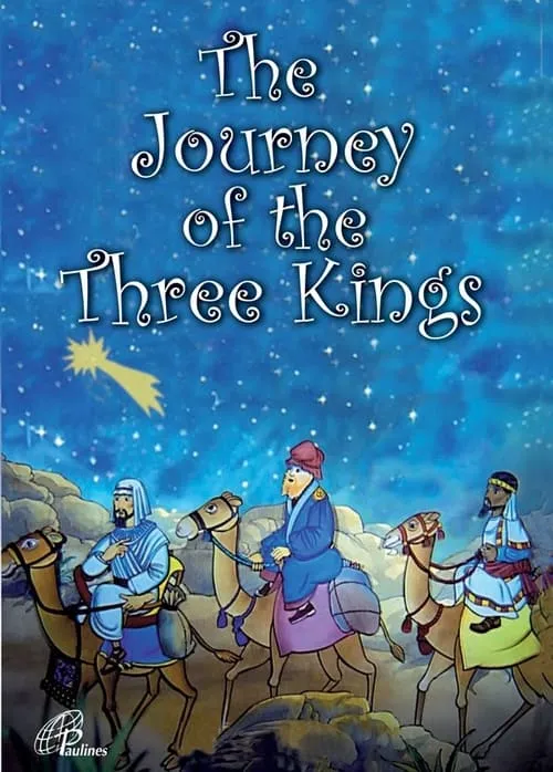 The Journey of the Three Kings's (series)