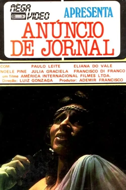 Anúncio de Jornal (фильм)