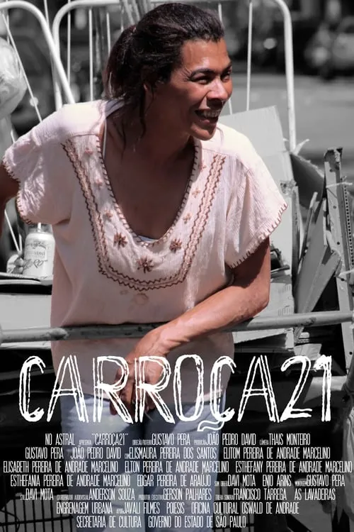 Carroça21 (фильм)