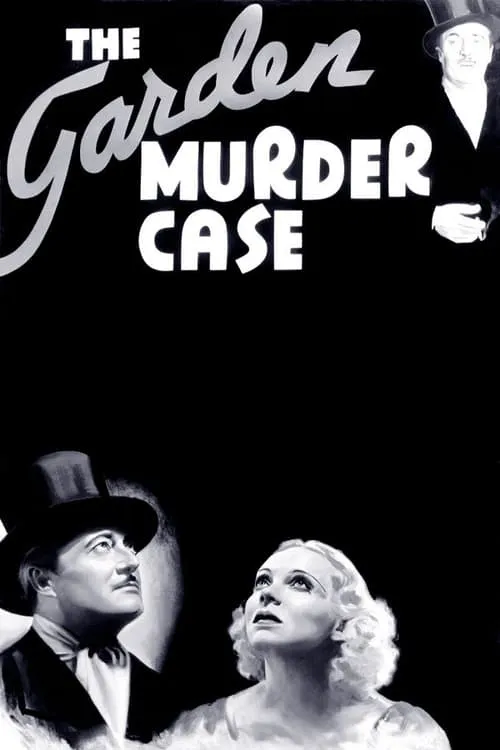 The Garden Murder Case (movie)