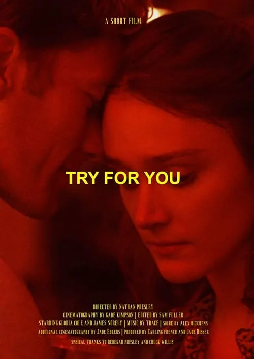 Try For You (movie)