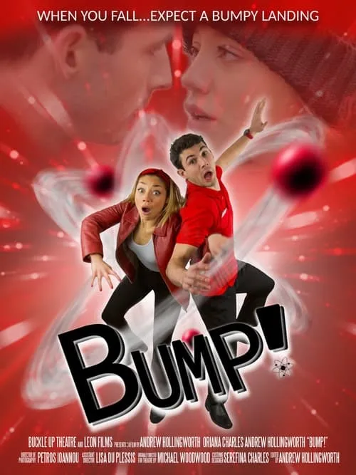 Bump! (фильм)