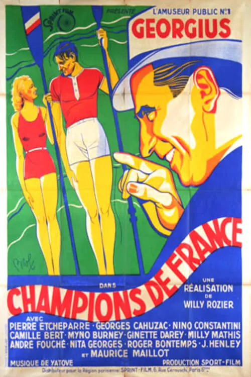 Champions de France (фильм)