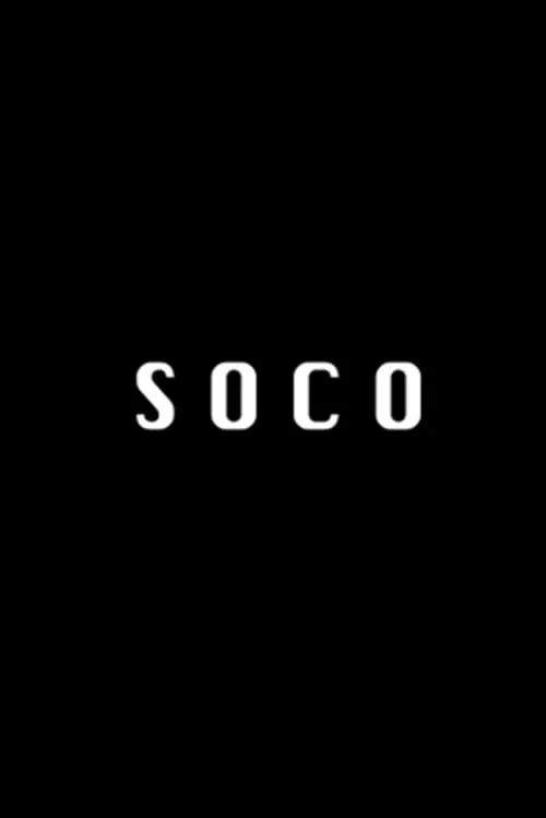 Soco (фильм)