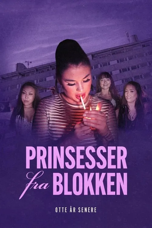 Prinsesser fra blokken - otte år senere (сериал)