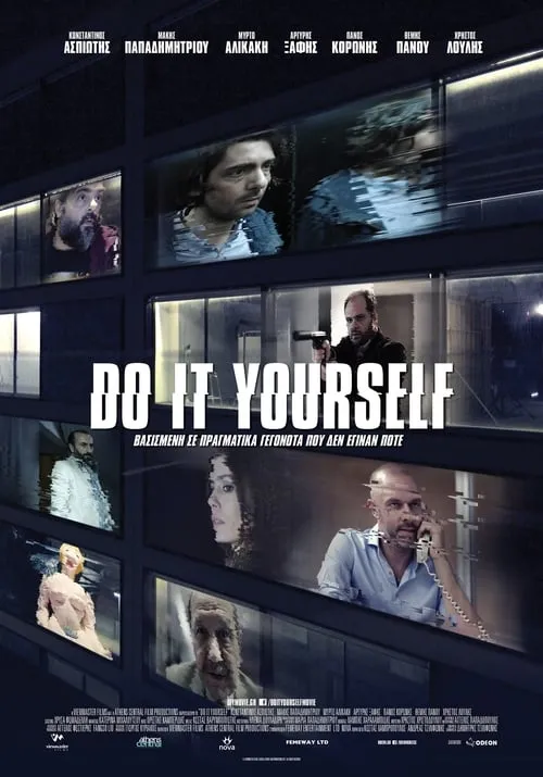 Do It Yourself (фильм)