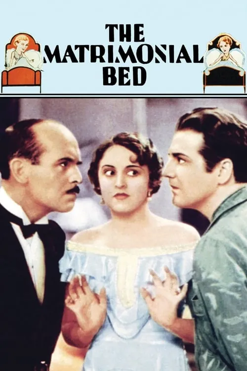 The Matrimonial Bed (movie)