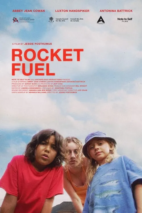 Rocket Fuel (movie)