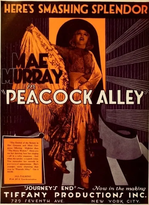 Peacock Alley (movie)