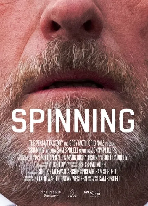 Spinning (movie)