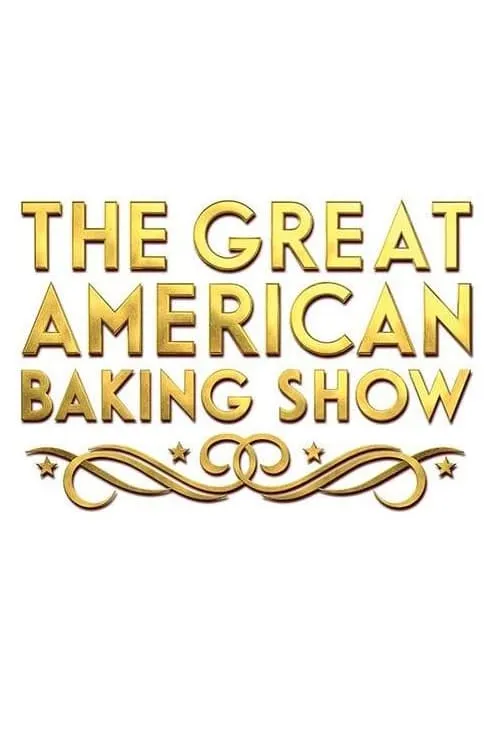 The Great American Baking Show (сериал)