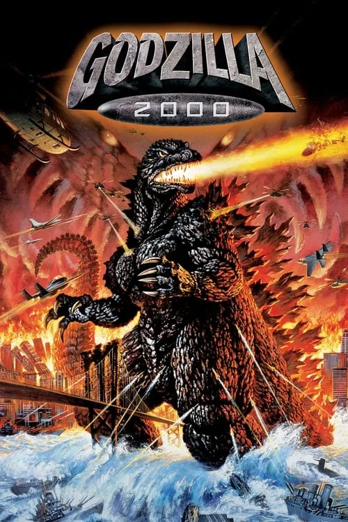 Godzilla 2000: Millennium (movie)