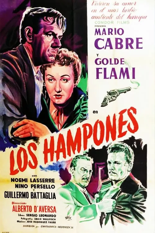 Los hampones (фильм)