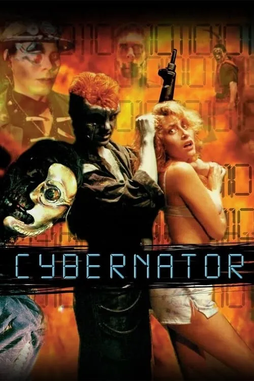 Cybernator (movie)