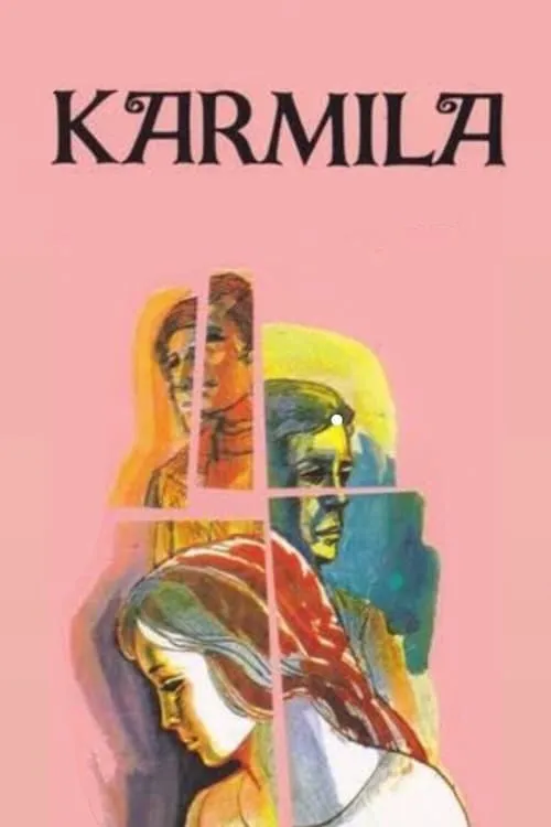 Karmila (фильм)