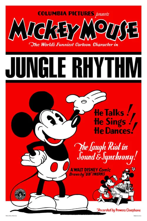 Jungle Rhythm (фильм)