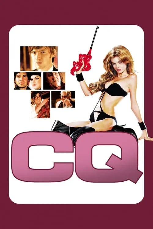 CQ (movie)