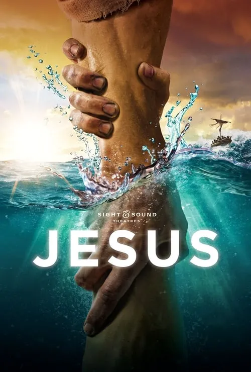 Jesus (movie)