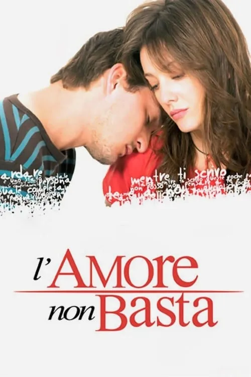 L'amore non basta (фильм)