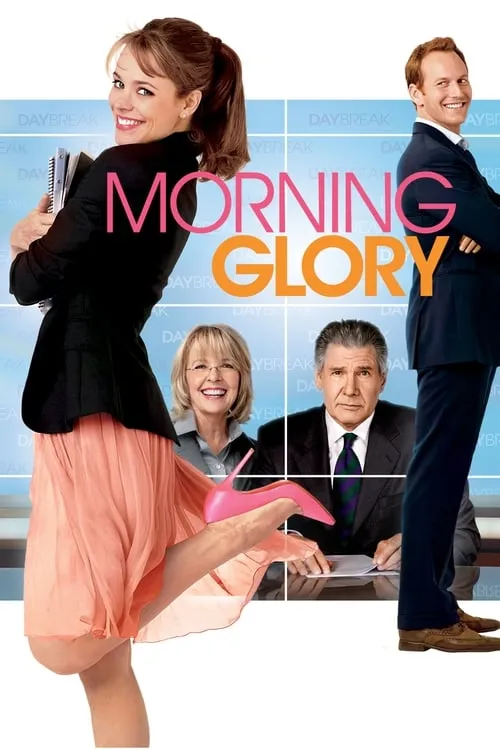 Morning Glory (movie)