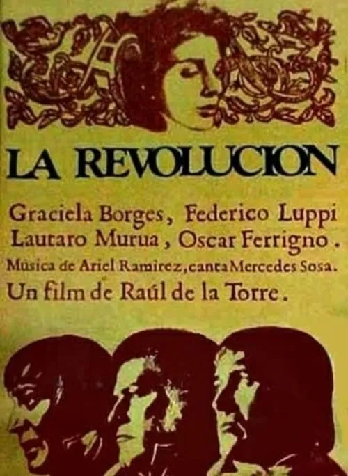 La revolución (фильм)