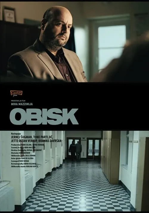 Obisk (фильм)