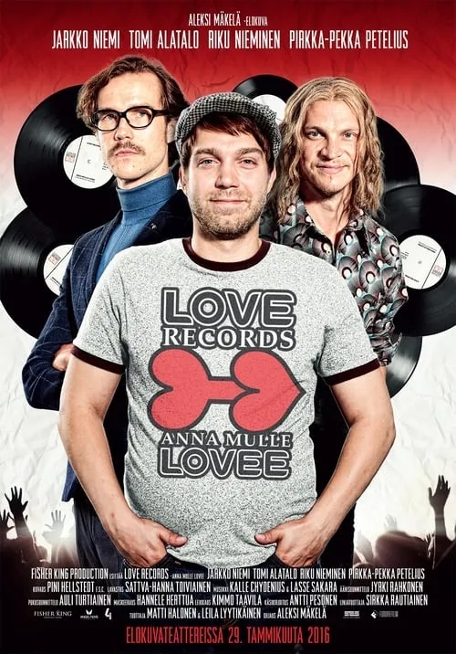 Love Records (movie)