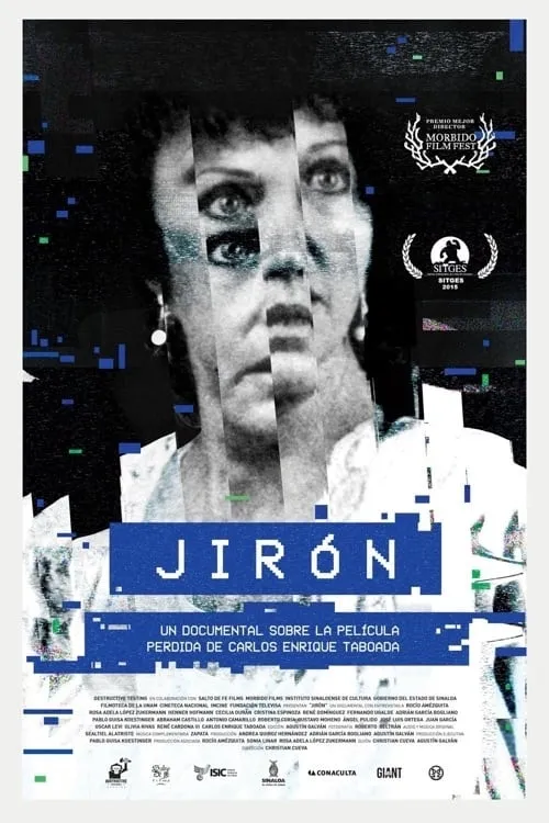 Jirón (фильм)